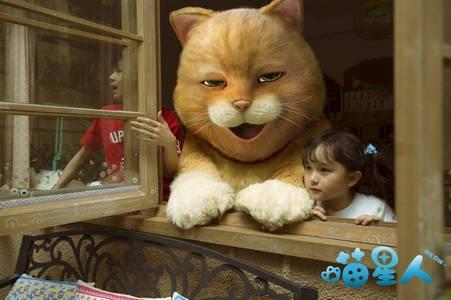 喵星人演员表犀犀利,萌宠特工的奇幻冒险之旅